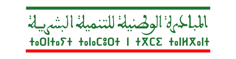 شريك 3