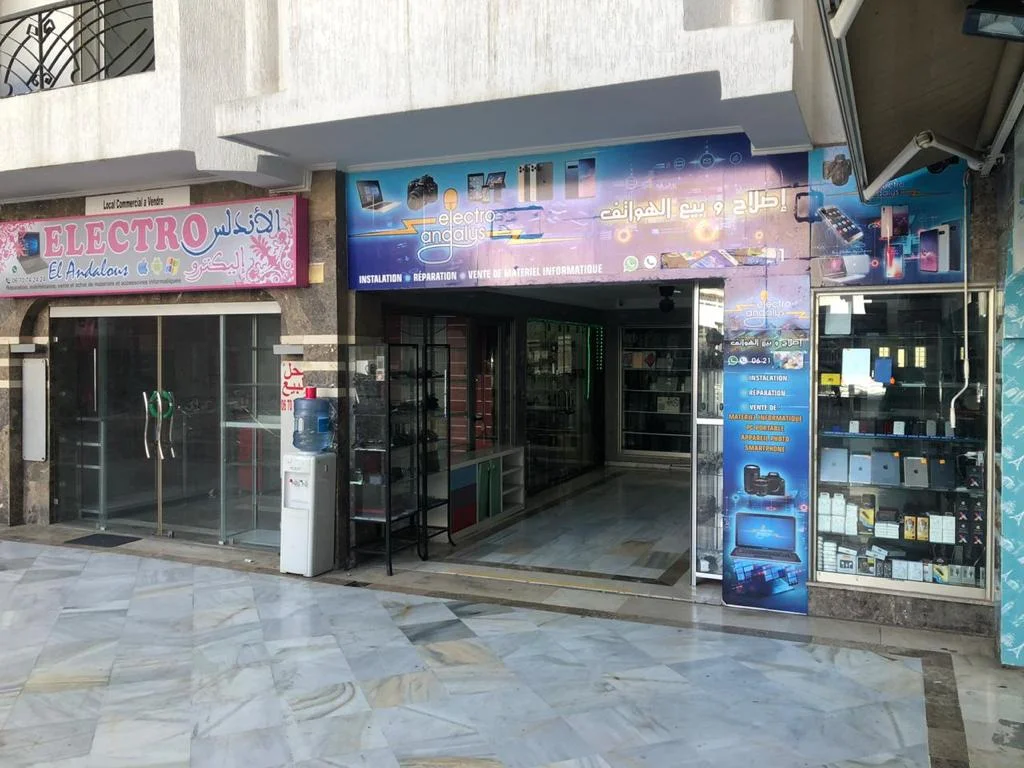 Boutique commerciale à vendre dans la ville de Tétouan, portefeuille 13.5 mètres